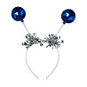 Boland Tiara-Diskokugeln | pro Stück Boland Tiara-Diskokugeln | pro Stück