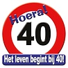 Paper Dreams Türschild „40 Jahre Verkehrsschild“ 50 cm | pro Stück