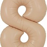 Oaktree Nude Foil Balloon Mat Number 8 | 86cm Oaktree Nude Foil Balloon Mat Number 8 | 86cm
