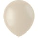 Folat Ballons Latte 30 cm | 50 pièces