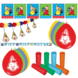 Tuf-Tuf Bumba Decoration Package | 23-piece