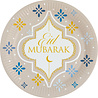 Amscan Assiettes Eid Mubarak 23 cm | 8 pièces Amscan Assiettes Eid Mubarak 23 cm | 8 pièces