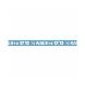 Tuf-Tuf It's a Boy Banner 7.6mtr | per piece