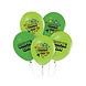 Godan Spielballons 30 cm | 5 Stück