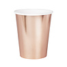 Tuf-Tuf Roségoldene Metallic-Tassen, 220 ml | 6 Stück Tuf-Tuf Roségoldene Metallic-Tassen, 220 ml | 6 Stück