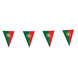 WeFiesta Portuguese Flag Garland 10 m | per piece