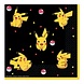 Amscan Pokemon Pikachu Napkins 33x33cm | 16 pieces