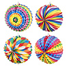Boland Assorted Globe Lanterns | per piece
