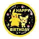 Anagram Pokemon Pikachu Happy Birthday Foil Balloon 43cm | per piece