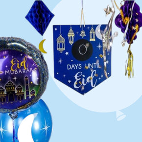 Ramadan Eid Mubarak Ramadan Eid Mubarak