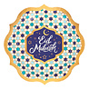 Boland Eid Mubarak Borden Blauw-Goud 23 cm | 8 stuks Boland Eid Mubarak Borden Blauw-Goud 23 cm | 8 stuks