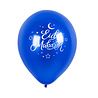 Boland Eid Mubarak Ballonnen Blauw-Goud 25cm | 6 stuks Boland Eid Mubarak Ballonnen Blauw-Goud 25cm | 6 stuks