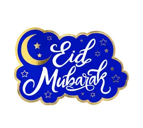 Boland Eid Mubarak Türschild Blau-Gold 30x33cm | pro Stück