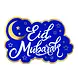Boland Panneau de porte Eid Mubarak bleu et or 30 x 33 cm | à l'unité