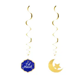 Boland Eid Mubarak Swirls Blauw-Goud 85cm | 2 stuks