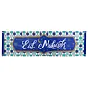 Boland Bannière Eid Mubarak bleu et or 50 x 180 cm | à l'unité Boland Bannière Eid Mubarak bleu et or 50 x 180 cm | à l'unité