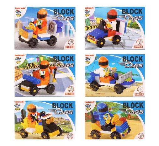 Henbrandt Block Cars Race Car Construction Set | per piece