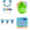 Tuf-Tuf Swimming Certificate Party Package | 11-piece Tuf-Tuf Swimming Certificate Party Package | 11-piece