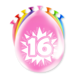 Paper Dreams 16th Birthday Party Balloons 30cm | 8 pieces