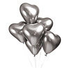 WeFiesta Silver Heart Balloons Chrome 30cm | 6 pieces WeFiesta Silver Heart Balloons Chrome 30cm | 6 pieces