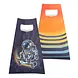 Boland Space Party Bags 15x23cm | 10 pieces