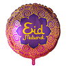 WeFiesta Eid Mubarak Folie Ballon 45cm | per stuk WeFiesta Eid Mubarak Folie Ballon 45cm | per stuk