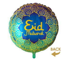 WeFiesta Ballon en aluminium Eid Mubarak 45 cm | à l'unité
