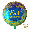 WeFiesta Eid Mubarak Folienballon 45 cm | pro Stück WeFiesta Eid Mubarak Folienballon 45 cm | pro Stück