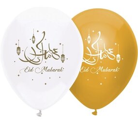 Zin El Afrah Eid Mubarak Balloons Gold White 30cm | 6 pieces