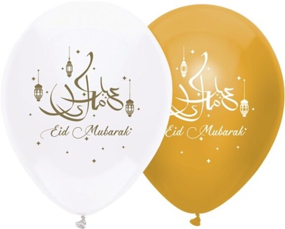 Zin El Afrah Ballons Eid Mubarak Or et Blanc 30 cm | 6 pièces