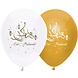Zin El Afrah Eid Mubarak Balloons Gold White 30cm | 6 pieces