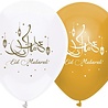 Zin El Afrah Ballons Eid Mubarak Or et Blanc 30 cm | 6 pièces Zin El Afrah Ballons Eid Mubarak Or et Blanc 30 cm | 6 pièces