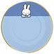 Haza - Witbaard Assiettes Miffy Baby bleues 18 cm | 8 pièces