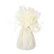 Folat Creamy Latte Balloon Weight 170 grams | per piece Folat Creamy Latte Balloon Weight 170 grams | per piece