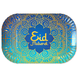 WeFiesta Plats de service Eid Mubarak 19x29cm | 2 pièces