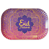 WeFiesta Plats de service Eid Mubarak 19x29cm | 2 pièces