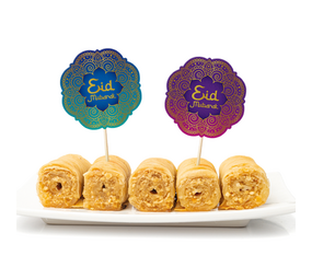 WeFiesta Eid Mubarak Party Prikkers | 12 stuks WeFiesta Eid Mubarak Party Prikkers | 12 stuks