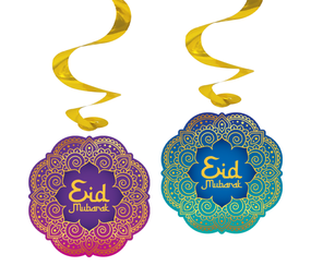 WeFiesta Eid Mubarak Hangdecoratie Swirls | 4 stuks WeFiesta Eid Mubarak Hangdecoratie Swirls | 4 stuks