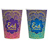 WeFiesta Eid Mubarak Cups 210ml | 8 pieces WeFiesta Eid Mubarak Cups 210ml | 8 pieces