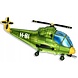 Godan Folienballon für Armeehubschrauber | 35 cm