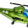 Godan Folie ballon Leger helicopter | 35 cm Godan Folie ballon Leger helicopter | 35 cm