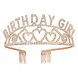 Boland Tiara Geburtstagskind | pro Stück
