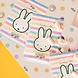 Haza - Witbaard Miffy Partytüten 17x23cm | 6 Stück