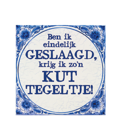 Paper Dreams Delfter Blaue Fliese „Erfolgreiche Fotze“ | 15x15cm
