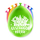Paper Dreams Erfolgreiches Cartoon-Dekorationspaket | L