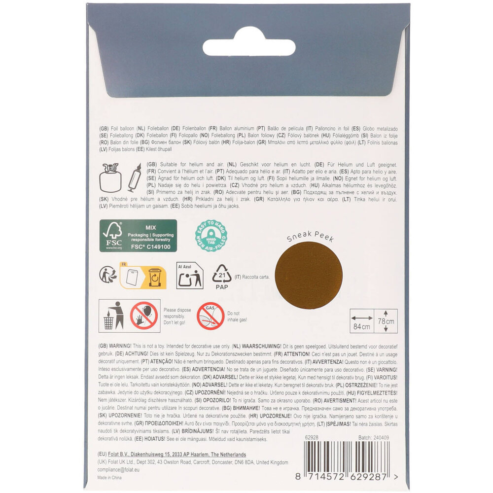 Folat Voetbal Beker SuperShape Folie Ballon 77x85cm | per stuk Folat Voetbal Beker SuperShape Folie Ballon 77x85cm | per stuk