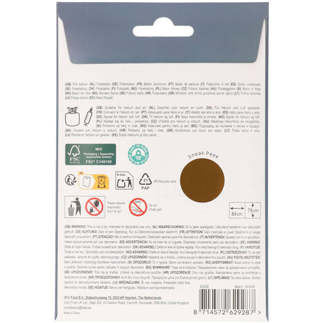 Folat Voetbal Beker SuperShape Folie Ballon 77x85cm | per stuk Folat Voetbal Beker SuperShape Folie Ballon 77x85cm | per stuk