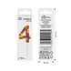 Godan Lego Number 4 Candle 3.5x10.5cm | per piece