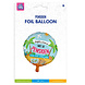 Paper Dreams Pensioen Helium Ballon 45cm Leeg | per stuk Paper Dreams Pensioen Helium Ballon 45cm Leeg | per stuk