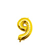 Paper Dreams Balloon Foil 9 Gold 40cm | per piece Paper Dreams Balloon Foil 9 Gold 40cm | per piece